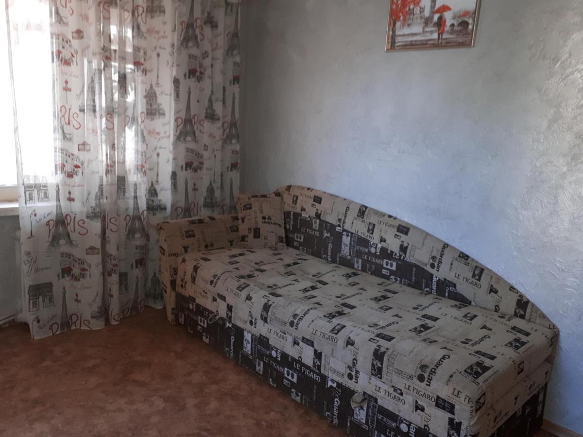 Апартаменты Гагарина Krivoy Rog Exterior foto
