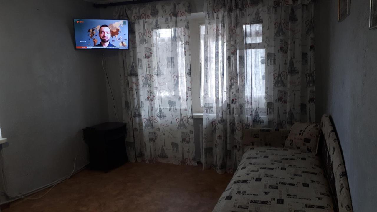 Апартаменты Гагарина Krivoy Rog Exterior foto
