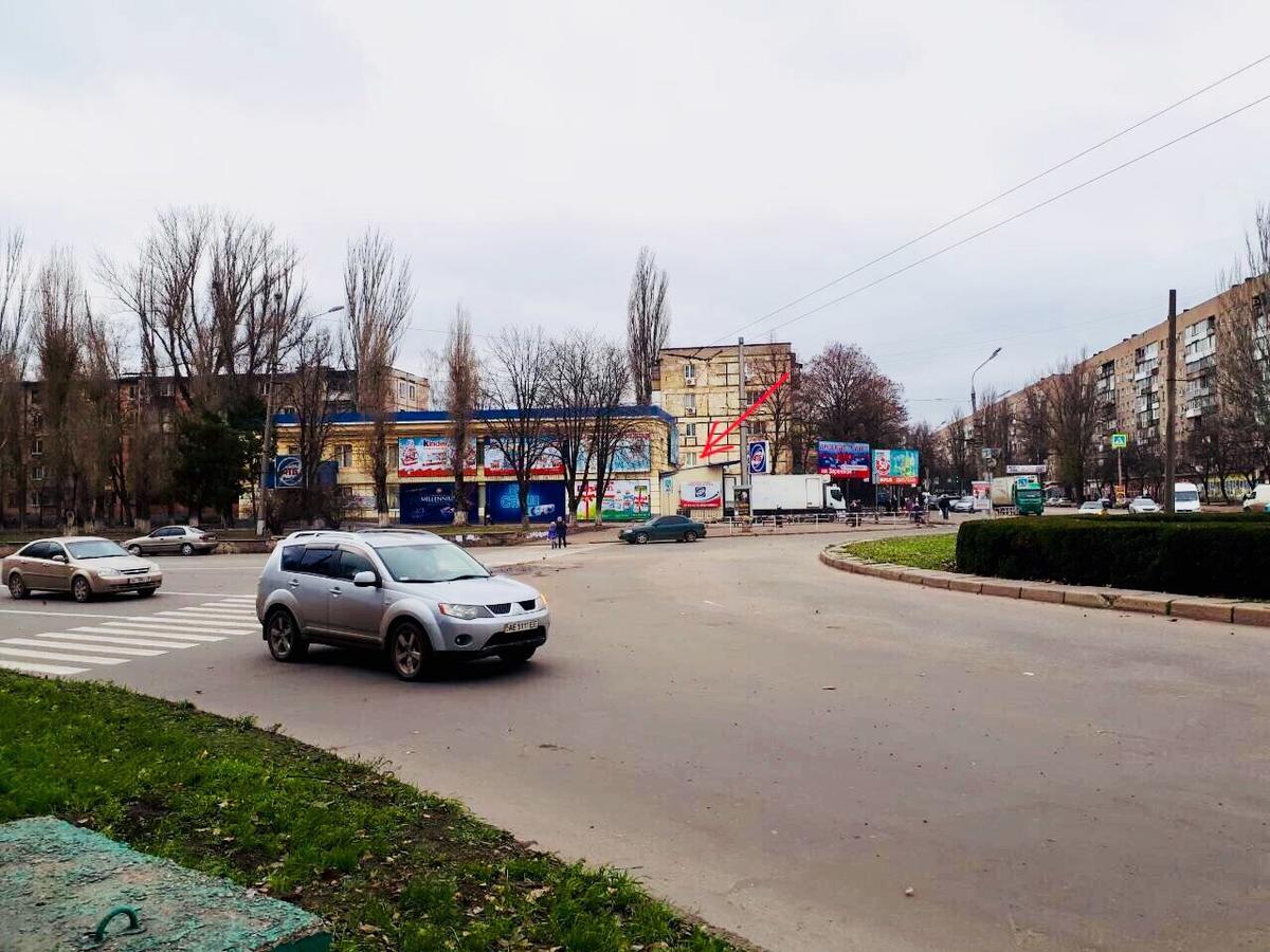 Апартаменты Гагарина Krivoy Rog Exterior foto